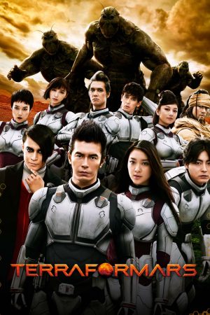 Terra Formars